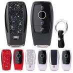  Mercedes Benz aluminium "умный" ключ кейс ключ покрытие A Class B Class C Class CLS Class G Class GLA GLB GLE GLS S Class V Class W177 EQA EQB