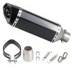  мотоцикл универсальный под карбон muffler Hexagon глушитель разница включено внутренний диаметр 36-50.8mm общая длина 37cm CB400 CB650 NC39 NC31 VTR250 FZ400 Balius XJR400 ZRX400 GSX400