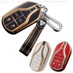  Maserati TPU "умный" ключ кейс ключ покрытие брелок для ключа re Van te Ghibli Cuatro Porte gran cabrio Glantz lizmo аксессуары 