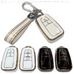  Toyota Gold TPU "умный" ключ кейс ключ покрытие Crown Prius Camry CHR CH-R Land Cruiser Prado RAV4 Corolla брелок для ключа аксессуары 