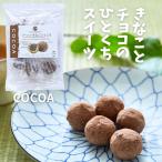 b-rudo... шоколад какао Кинако . шоколад. новый еда чувство сладости - la-ru рука земля производство день держать обычная температура шт упаковка закуска здоровье ответ 