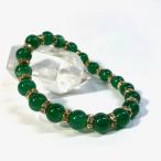 緑瑪瑙パワーストーンブレスレット天...
