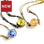 Yahoo! Yahoo!ショッピング(ヤフー ショッピング)「お得な2個セット」「定形外」「桐箱つき 花 しずく ブレスレット 01」とんぼ玉 ブレスレット ガラス ミルフィオリ フラワー 花 モチーフ ガラス細工 花