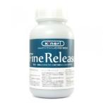 515 強力離型剤Fine Release（ファイン・リリース）400g入りrikei-P_04