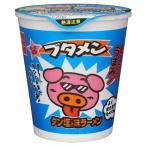  официальный закуска Company свинья men язык соль ramen 35g×15 шт Mini лапша в стаканчике взрослый покупка немедленно сиденье ночь еда дагаси говядина ..