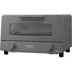 パナソニック トースター オーブントースター 4枚焼き対応 30分タイマー搭載 グレー NT-T501-H