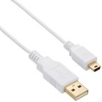 バッファロー BUFFALO USB2.0ケーブル A to miniB スリムタイプ ホワイト 1m BSUAMNSM210WH