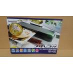ナカバヤシ パーソナルレコーダー フォトレコＷA4 フォト&ネガ プレミアムシルバー PRN-400S