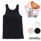 タンクトップ ジュニア インナー カップイン 綿混 女の子 体育DEインナー