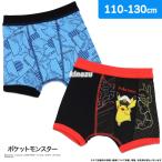 ポケットモンスター カラーボクサーパンツ A柄 綿混 2枚組 ボーイズ インナー