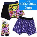 スプラトゥーン3 ボクサーパンツ キッズ 綿混 前閉じ C柄 2枚組
