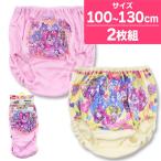 プリキュアオールスターズ カラーショーツ 2枚組