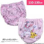 ポケットモンスター ポケモン ショーツ 女児 キッズ A柄 2枚組 綿100% インゴム 100cm-130cm アソート