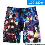 仮面ライダーガヴ 男児 海水パンツ フルプリント