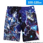  Ultra герой z мужчина . морская вода брюки полный принт 