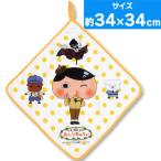 ¤ª¤·¤ê¤¿¤ó¤Æ¤¤ ¥¿¥ª¥ë ¥ë¡¼¥×ÉÕ¤¥¿¥ª¥ë Ìó34¡ß34cm