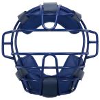  софтбол для маска Mizuno 1DJQS12016