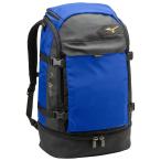  Mizuno [ свечение bar Elite ]GE рюкзак (40L) 1FJDB01016