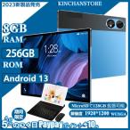 【2024新製品】タブレット PC 本体 10.1インチ 2560*1600 IPS液晶 Android12 8+25GB Wi-Fiモデル 通話対応 simフリー GMS認証 全額返金保証