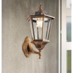 ソーラーライト LED ブラケットライト 壁掛け照明 壁掛けライト 夜間自動点灯 ソーラー照明 ウォールライト ポーチライト屋外照明 駐車場 廊下 軒先