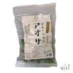  Okinawa производство a-sa( Okinawa префектура производство )(20g)