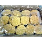 . клубень короккэ 50g×60 штук входит ×1 коробка рефрижератор товар для бизнеса Okinawa земля производство 
