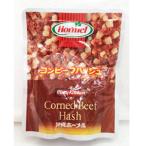  темно синий говядина - shu63g ( сигнал meru)