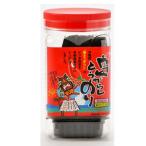  остров перец стручковый водоросли 