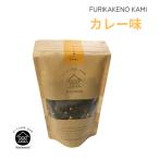  приправа фурикакэ. бог ( карри ) кошка pohs рейс иметь Akira производство рис. .. закуска подарок местного производства .. есть рис. ... данный кемпинг. .. рука земля производство рисовый шарик онигири. .