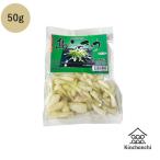  остров rakkyou (.. остров производство )...[50g][ рефрижератор ]