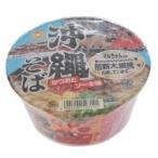  maru Chan cup Okinawa соба 