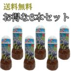 【予約待ち6月後半〜発送】太もずくと海ぶどうのたれ6本セット