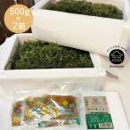  стебель имеется море виноград 500g×2 коробка ( специальный маленький пакет tare имеется )
