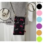  лошадь нравится поэтому. очарование имеется лошадь рисунок spring . небольшая сумочка DX верховая езда верховая езда ручная работа 