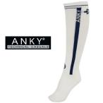  есть перевод ANKY Anne ключ Technica rulai DIN g носки темно-синий линия белый верховая езда носки верховая езда верховая езда 