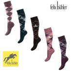 Felix Buhler ferric s* щипцы для завивки ресниц a-ga il носки носки верховая езда верховая езда 