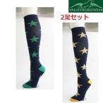 * звезда рисунок * цвет отличается ( зеленый, желтый )2 пар комплект верховая езда носки верховая езда lai DIN g носки верховая езда 