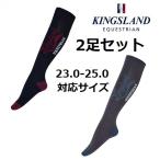 KINGSLAND　キングスランド　AUBURN 2足セット　ライディングソックス　靴下　乗馬　馬術