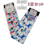 D &amp; S лошадь иллюстрации 2 пар комплект -Elai DIN g носки верховая езда носки верховая езда 