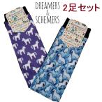 D &amp; S лошадь иллюстрации 2 пар комплект -Blai DIN g носки верховая езда носки верховая езда 