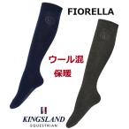Kingsland King s Land FIORELLA шерсть lai DIN g носки верховая езда носки верховая езда сопутствующие товары верховая езда 