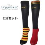 Horseware 2 пар комплект lai DIN g шоу носки верховая езда носки верховая езда верховая езда одежда верховая езда сопутствующие товары 
