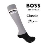 BOSS Boss Classic серый lai DIN g носки верховая езда носки верховая езда верховая езда верховая езда одежда 