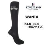 KINGSLAND King s Land WANIAlai DIN g носки верховая езда верховая езда верховая езда носки 