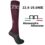 Alessandro Albanese слива Mlai DIN g носки верховая езда носки верховая езда верховая езда одежда верховая езда сопутствующие товары 
