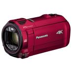 パナソニック 4K ビデオカメラ VX992M 