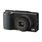 RICOH デジタルカメラ GRII APS-CサイズC