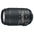 ショッピングed Nikon 望遠ズームレンズ AF-S DX NIKKOR 55-300mm f/4.5-5.6G ED VR ニコンDXフォーマット専用