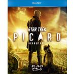 スター・トレック:ピカード Blu-ray BOX