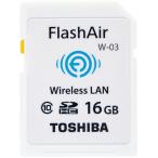 TOSHIBA 無線LAN搭載 FlashAir SDHCカード 1